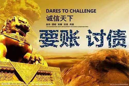 欠款不还，能否提起诉讼？
